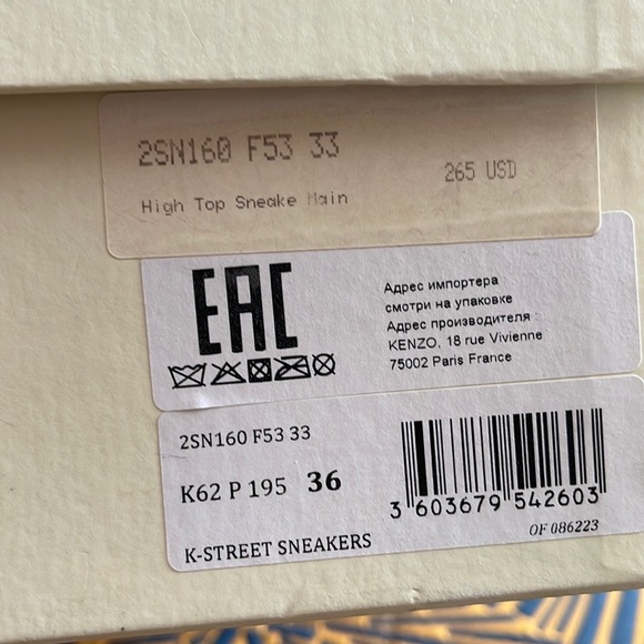 Kenzo High Top K-street Sneakers - Picture 10 of 11